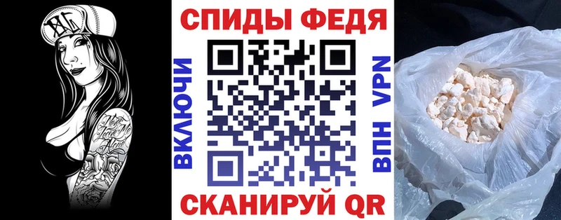 Amphetamine 97%  Купить  Йошкар-Ола 