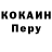 Amphetamine Розовый Sam240793