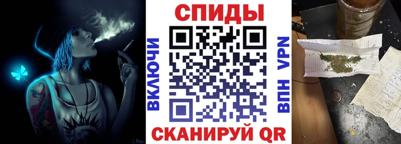 Купить где  Йошкар-Ола  БУТИРАТ Butirat 