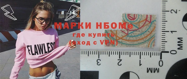 каннабис Кукмор
