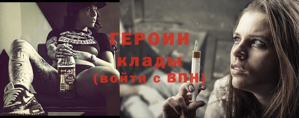 каннабис Кукмор