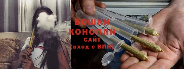 мефедрон мука Кулебаки