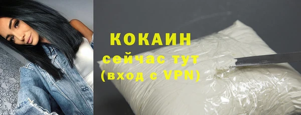 каннабис Кукмор