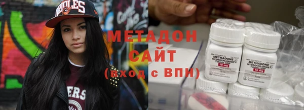 мефедрон мука Кулебаки