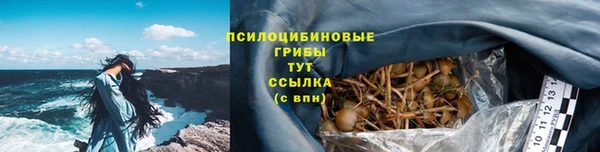 каннабис Кукмор