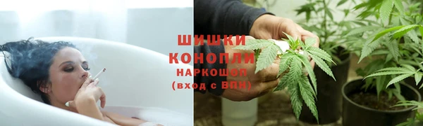 мефедрон мука Кулебаки