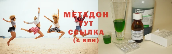 мефедрон мука Кулебаки