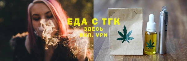 каннабис Кукмор