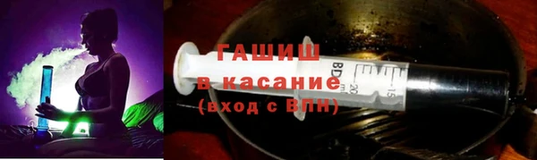 мефедрон мука Кулебаки