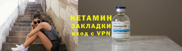 каннабис Кукмор