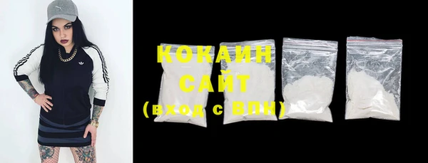 каннабис Кукмор