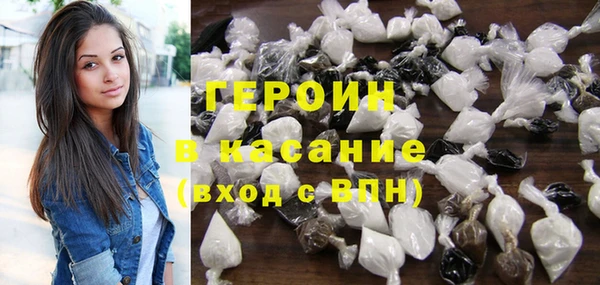 мефедрон мука Кулебаки