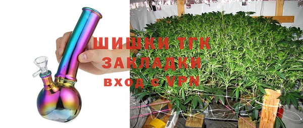 каннабис Кукмор