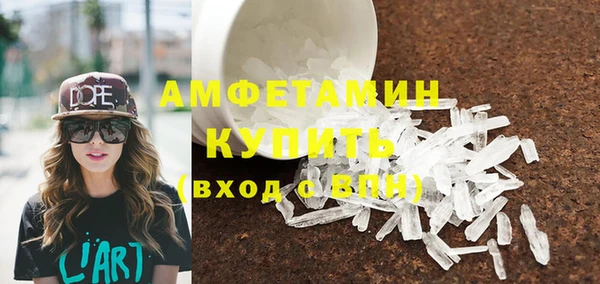 каннабис Кукмор