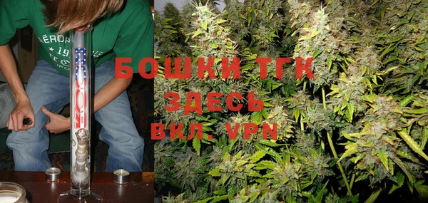 мефедрон мука Кулебаки