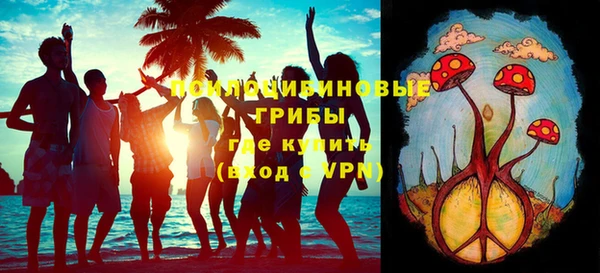 каннабис Кукмор