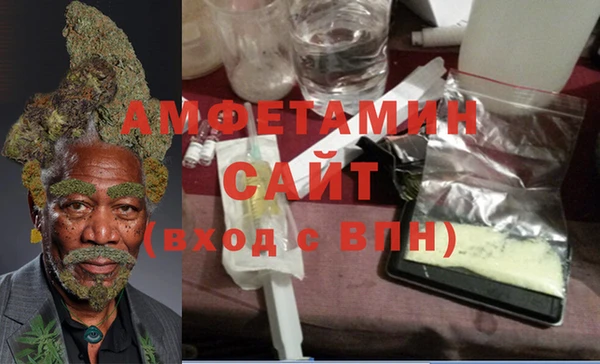 каннабис Кукмор