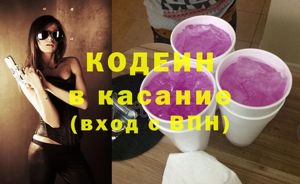 каннабис Кукмор