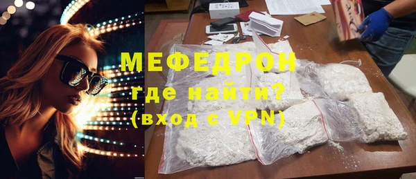 каннабис Кукмор