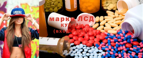 каннабис Кукмор