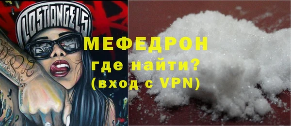 каннабис Кукмор