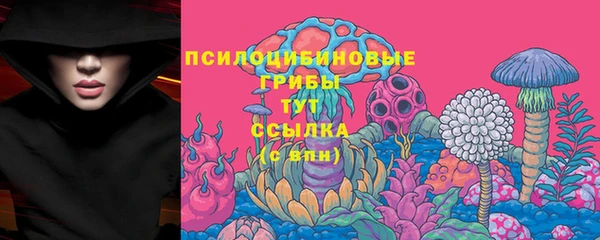 каннабис Кукмор