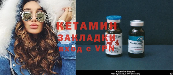 мефедрон мука Кулебаки