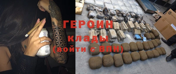 каннабис Кукмор