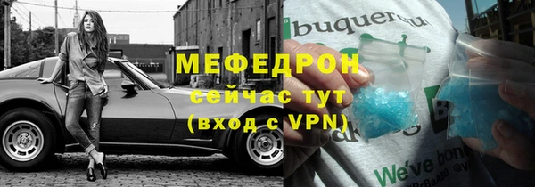 каннабис Кукмор