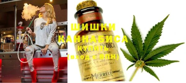 каннабис Кукмор