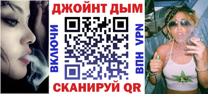 Бошки Шишки White Widow  Купить закладки  Йошкар-Ола 